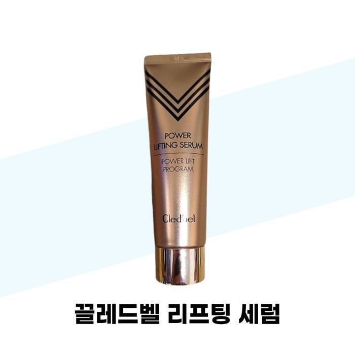 Cledevel Lift Serum 90ml x 2 (49425185)