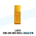 Narca Gentle Satin Hair Essence 30ml x 2 (38285567)