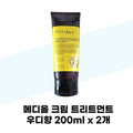 Mediol [M] Med Cream Treatment Woody Fragrance 200ml x 2 (39633966)