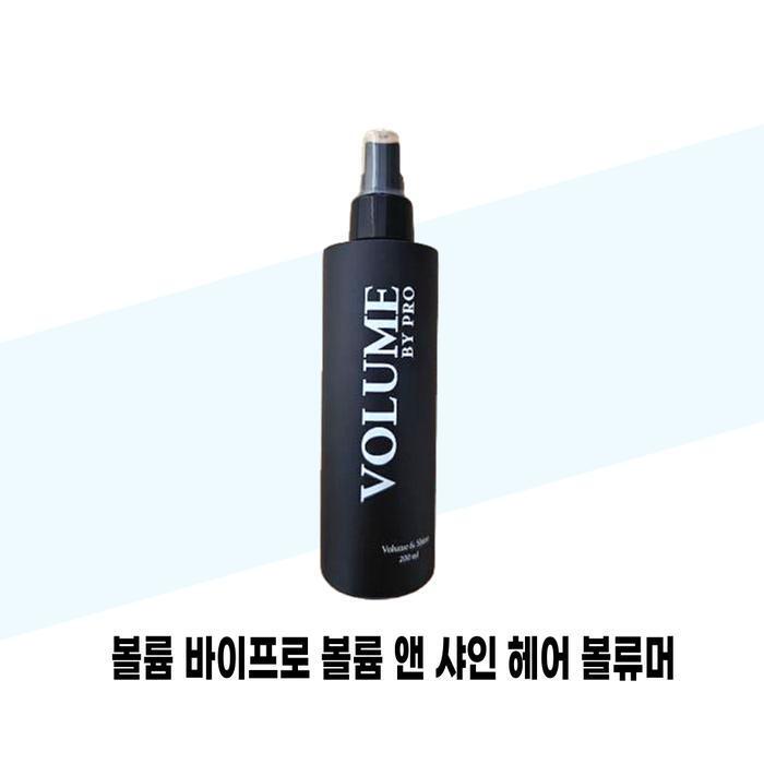 Volumeflex Volumeflex Volume and Shine Hair Volumnuer 200ml x 5 (49425187)