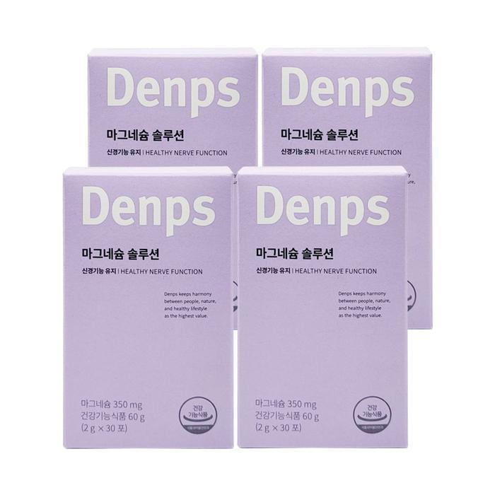 Dempse Magnesium Solution 2g x 30 pouches for fatigue recovery 4 pack SS (49065531)