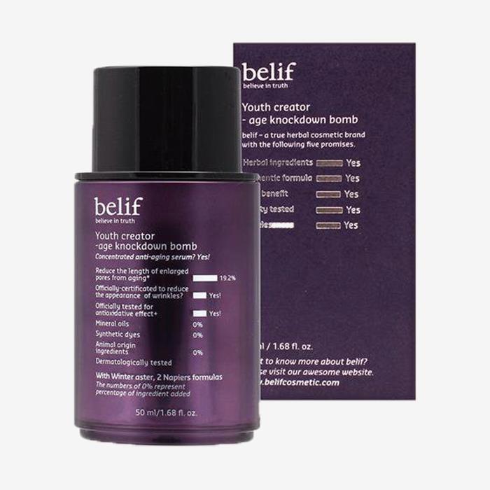 Yelumam Elulim Beauty Creator Age Nine Down Night 50ml (19499336)