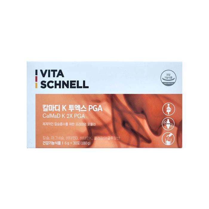 Bitasunel Calmadi K TX PGA 6g 30s/mjc (40862152)