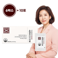 Gim Sohyeong's Brand Gim Sohyeong's Warm Supplement Diet Pill 12 weeks + 10 packs
