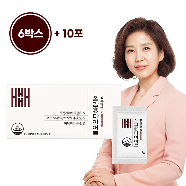 Gim Sohyeong's Brand Gim Sohyeong's Warm Supplement Diet Pill 12 weeks + 10 packs