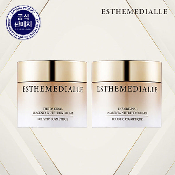 Estee Lauder Australia Lamb Chop Cream 1+1