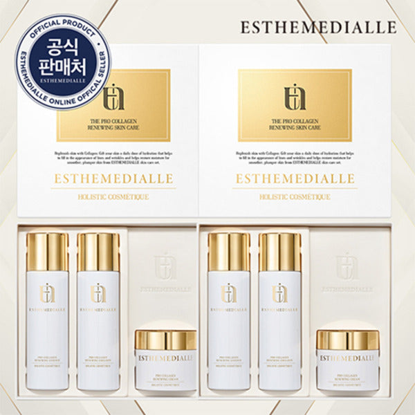 EsteeMarelle Fermented Collagen Foundation Set 3 + 3 (Double)