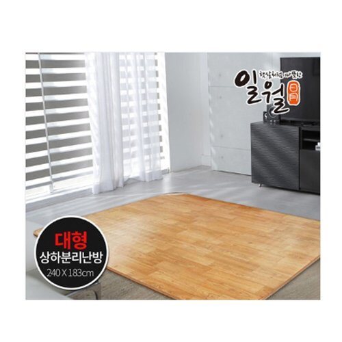 Safa IlYul NanoYum Electric Carpet Mat Large 240x183 for Living Room 686255