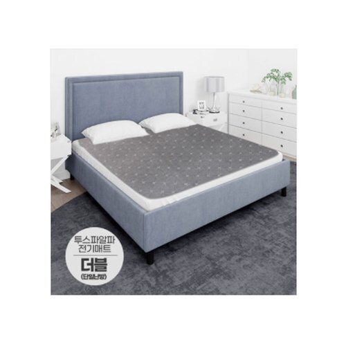 Safa YiYue TwoSpa Alpha Electric Mat (Double) Single Heating 686260