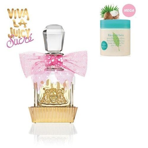 ElizabethArden RedRouge Sucrée EDP 50ML