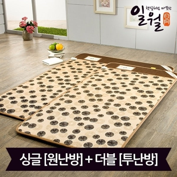 January Moon New Charcoal Huangtufang Carbon Electric Mat Single+Double Set (Digital)