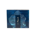 Waiting Perfume Essence 20ml x 30 bottles (with shopping bag)