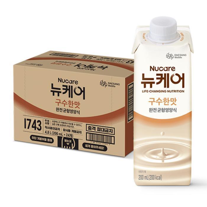 Hyoseon Market New Care Mild Taste 200ml x 24 packs (49160052)