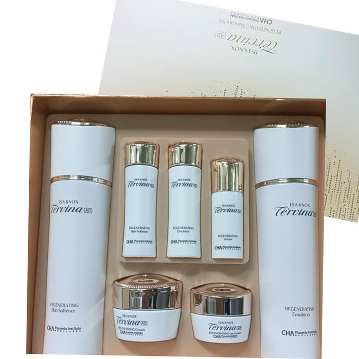 Isonox Terbinafine Advanced 2-pack Set (11314483)