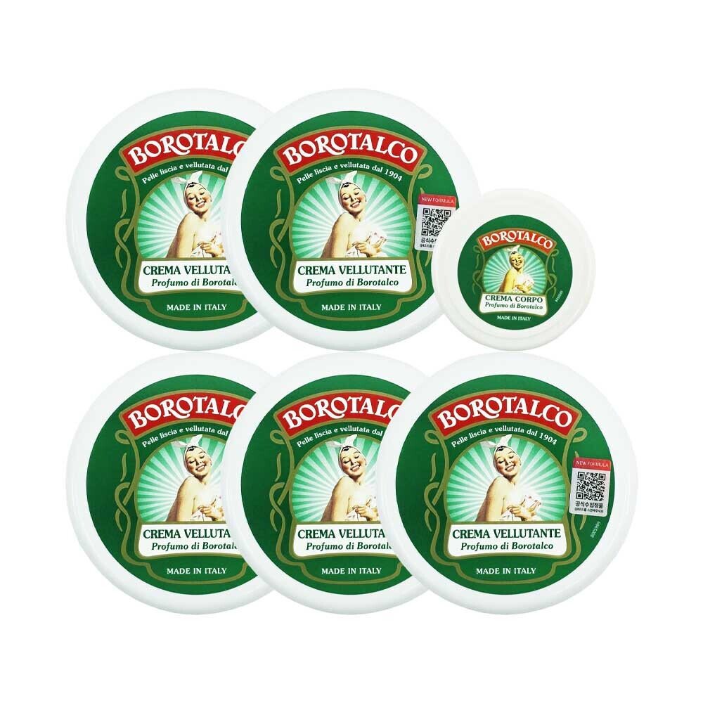 Velour Treatment Body Cream 150ml x 5 + 30ml