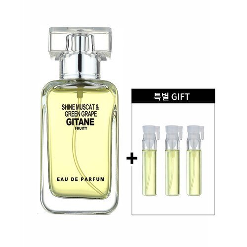 Other [Jitangnu] Shine Muscat Green Grape [Fruity / Green Grape Scent Luxury Niche Perfume Eau de Pa