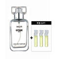 Gitar [Jitangne] Shallotte [Fruity Musky / Rich and Lush Wildflower Scent Luxury Niche Perfume Eau d