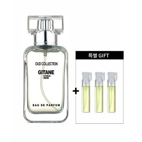 Jitangnu Oud Collection Niche Perfume Citrus Herbal/Fresh Air Scent Luxury Eau de Parfum + 3 Samples