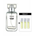 J't'aime Musc Blanc Eau de Parfum 32ml + 3 Vials