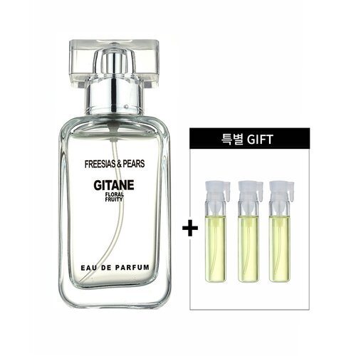 Jitangne Freesia Pear Fruity Floral / Fresh Pure Clean Scent Harmony Luxury Niche Perfume Eau de Par