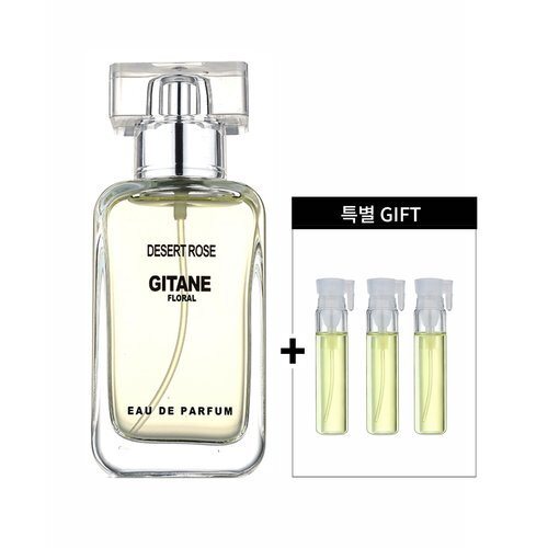 Jitangne Desert Rose Floral Sensual Niche Perfume Eau de Parfum 32ml with 3 Additional Vials 687603