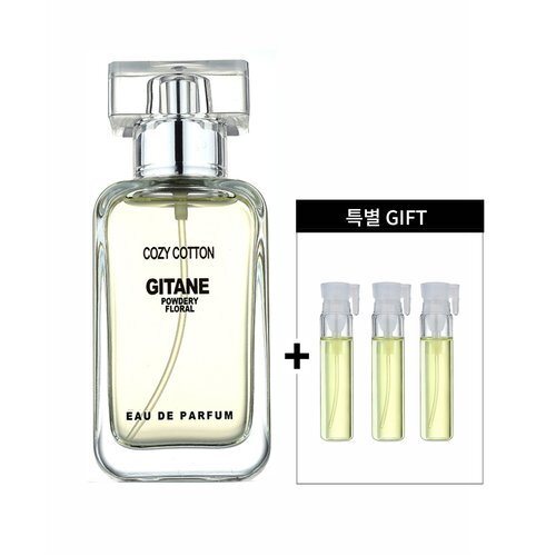 Jitangne Koji Cotton Powdery / Warm Cozy Scented Perfume 32ml + 3 Vials 687603