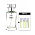 Jitangne Coral Floral Eau de Parfum 32ml with 3 Extra Vials