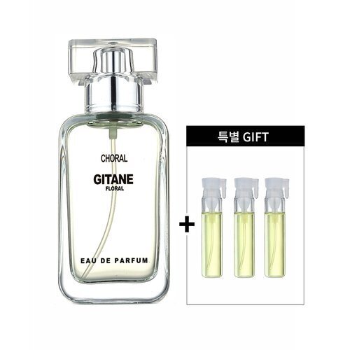 Jitangne Coral Floral Eau de Parfum 32ml with 3 Extra Vials