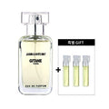 Jitangne Jasmine White Mint Floral / Refreshing & Clean Tea Scent Luxury Niche Perfume Eau de Parfum
