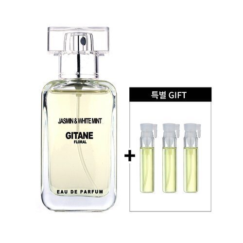 Jitangne Jasmine White Mint Floral / Refreshing & Clean Tea Scent Luxury Niche Perfume Eau de Parfum