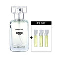 Jitangnu Bamboo Spa Green / Bamboo Forest Scent Luxury Niche Perfume Eau de Parfum 32ml Additional V