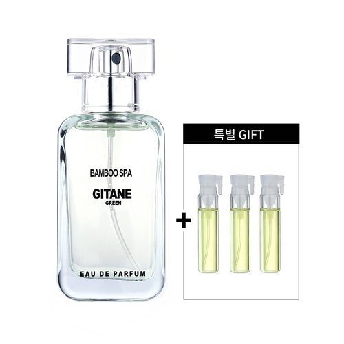Jitangnu Bamboo Spa Green / Bamboo Forest Scent Luxury Niche Perfume Eau de Parfum 32ml Additional V