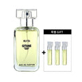 Other [Jitangne] Milk Tea [Powdery / Sweet Soft Milk Tea Warm Scent Luxury Niche Perfume Eau de Parf