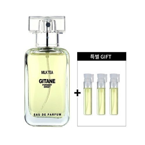 Other [Jitangne] Milk Tea [Powdery / Sweet Soft Milk Tea Warm Scent Luxury Niche Perfume Eau de Parf