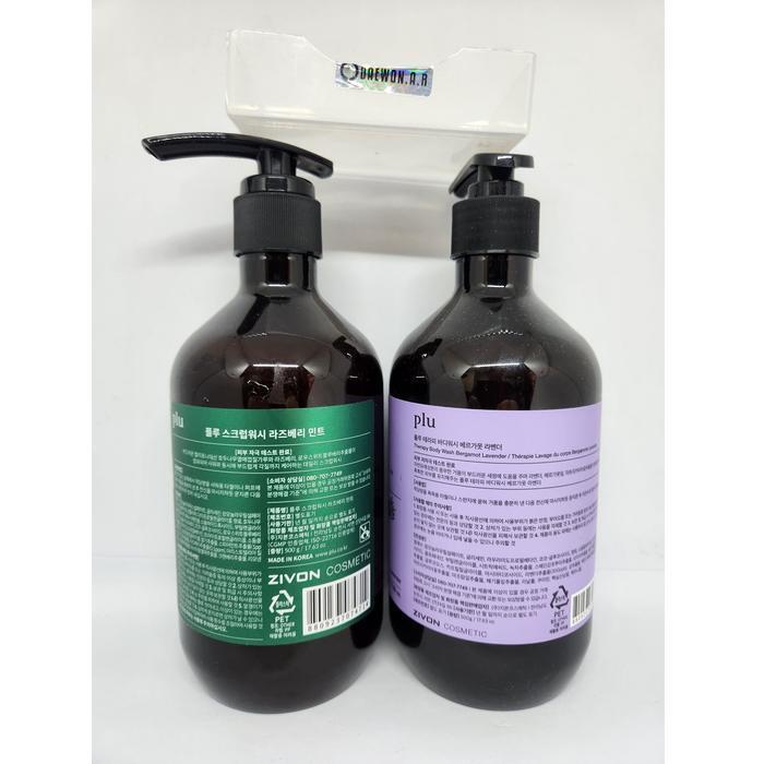 Lavender500gx1+Scrub Wash Raspberry Mintx500gx1Korean Beauty Skincare