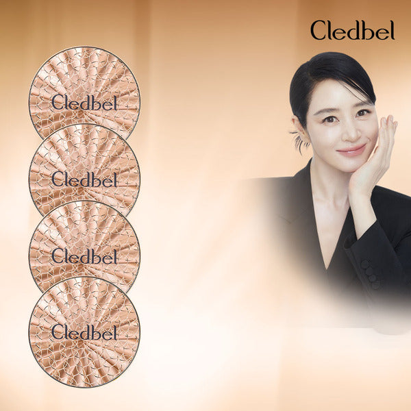 Chldrevel Glow Power Lift Cushion 4pc