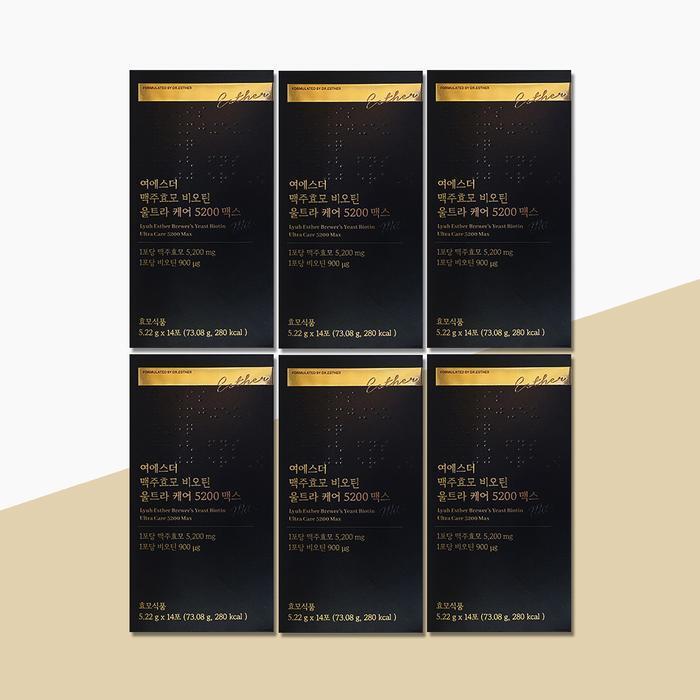 EstherFormula YeSesther Beer Yeast Biotin Ultra Care 5200 Max 5.22g x 14 pouches (3 months) (2930524