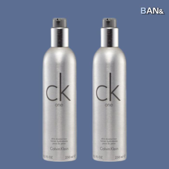 CK One all-in-one lotion 250ml 2 pieces men's cosmetics men's skin (17236354)