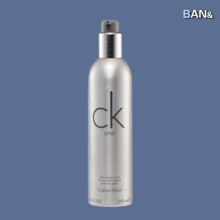 CK One-Time Cream Moisturizer 250ml Men Male Soldier Hydration (17236355)
