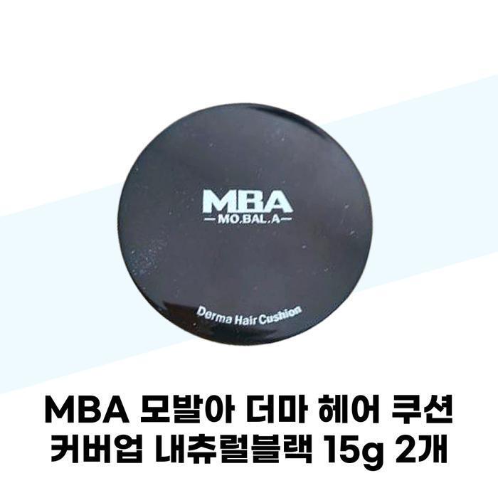 DaeSeal MBA Hair Repair Cushion Coverup Natural Black 15g x 2 (42598629)