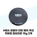 Daseul MBA Hair Dermahair Cushion Coverup DeepBrown 15g x 2 (42598631)