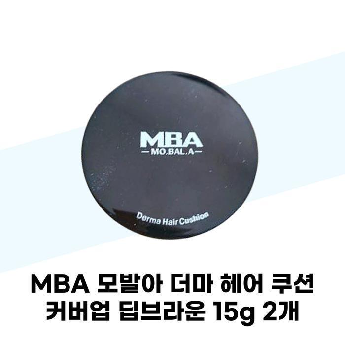 Daseul MBA Hair Dermahair Cushion Coverup DeepBrown 15g x 2 (42598631)