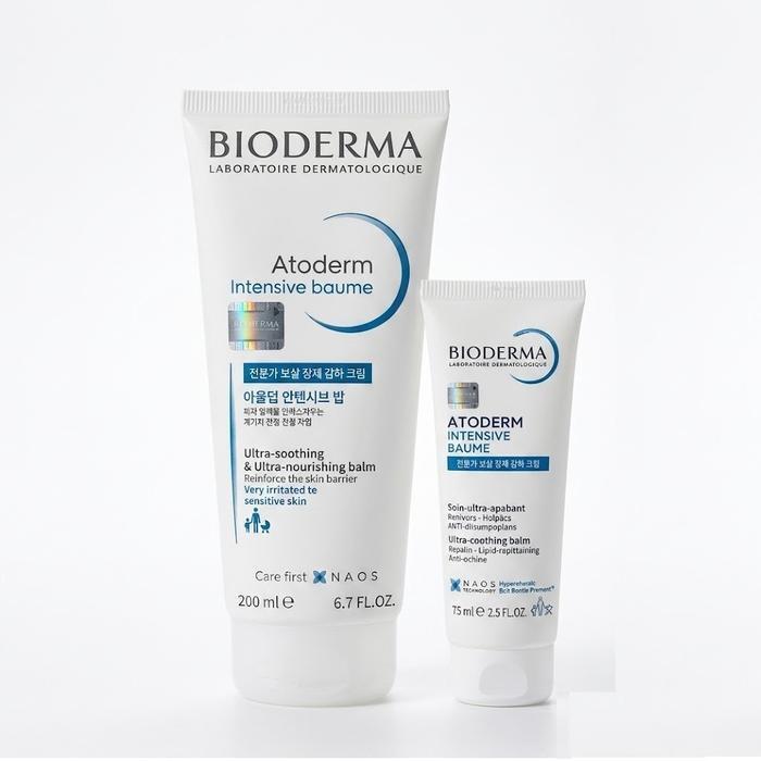 Biotherm Intensive Night 200ml+75ml Exfoliating Serum (48734359)