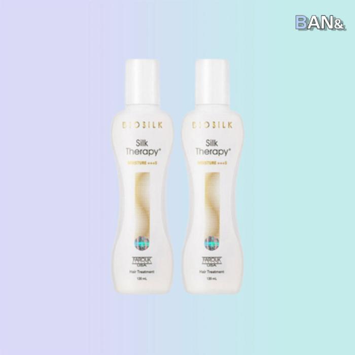Silk Therapy Moisture Triple Es Hair Essence 130ml x 2 (17236313)