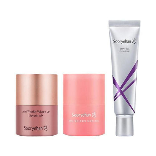 "Useless Volume Up Lip Sinn AD 15ml + Red 15ml Glutathione Spot Cream 60ml (46118716)"