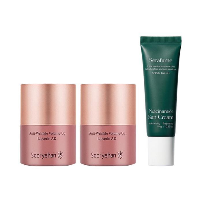Unused NEW Wrinkle Volume Up Lip Serum 15ml x2 + Serapyum Suncream 10g (49524660)