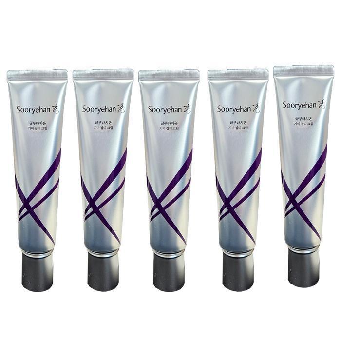 Unused Elegant Glutathione Cream 60ml 5 Boxes HIS