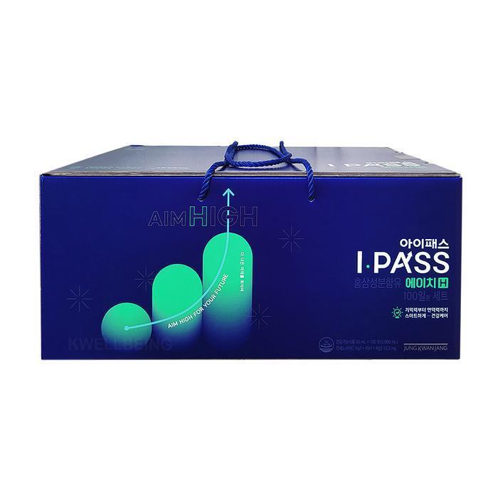 Gwangjang Child H 50ml 100 packets ds (41311079)