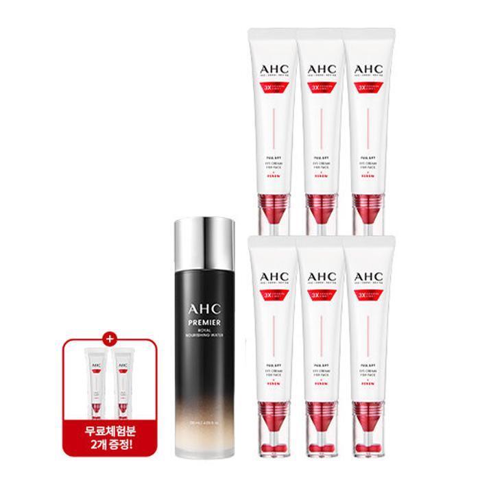AHC Ice Cream Season 14 Full Lift T-Guard 40ml x 6 + Nourishing Water + 1ml x 2 (49420587)