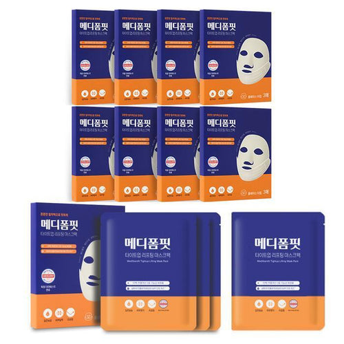 AHC Mediform Fit TightUp SOS Mask 9 boxes (each 3 sheets) + 1 sheet total 28 sheets (49420618)